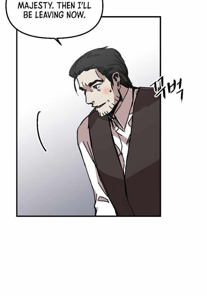 Read Bug Player (en) Manga Online