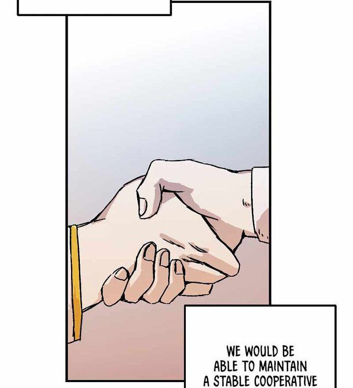 Read Bug Player (en) Manga Online