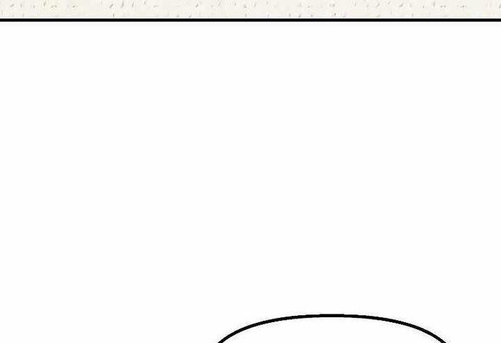 Read Bug Player (en) Manga Online