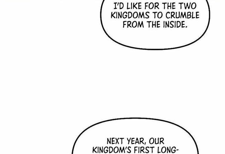 Read Bug Player (en) Manga Online