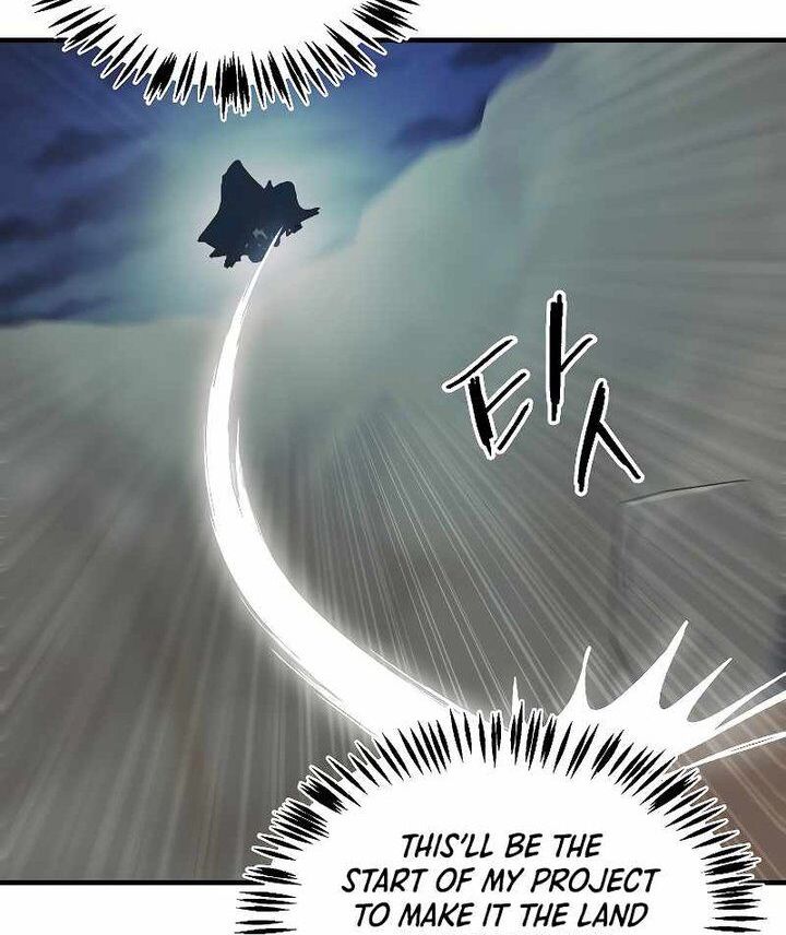 Read Bug Player (en) Manga Online