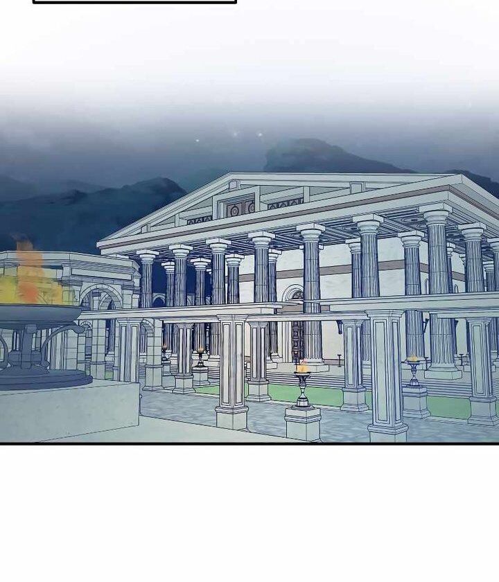 Read Bug Player (en) Manga Online