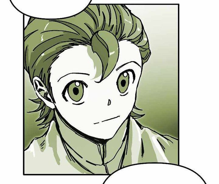 Read Bug Player (en) Manga Online