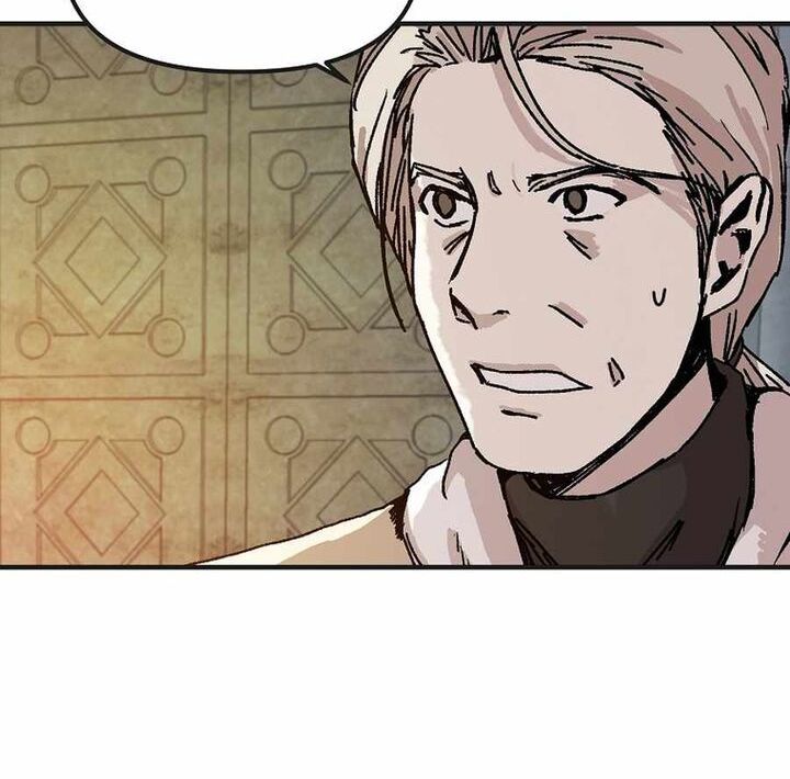 Read Bug Player (en) Manga Online