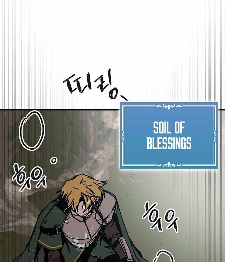 Read Bug Player (en) Manga Online