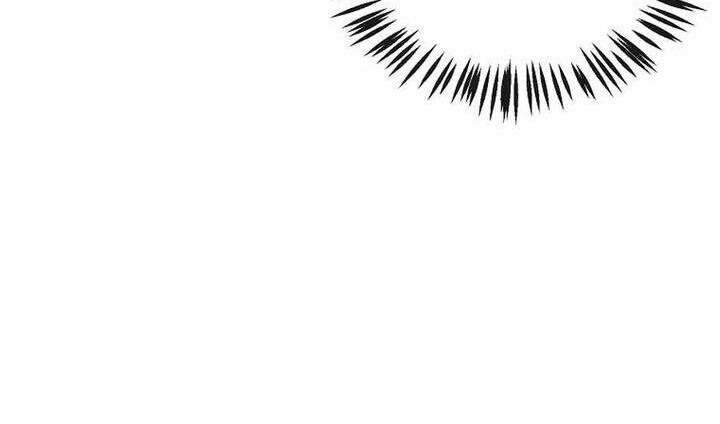 Read Bug Player (en) Manga Online