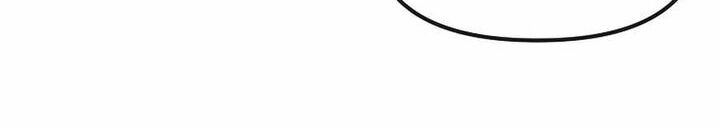 Read Bug Player (en) Manga Online