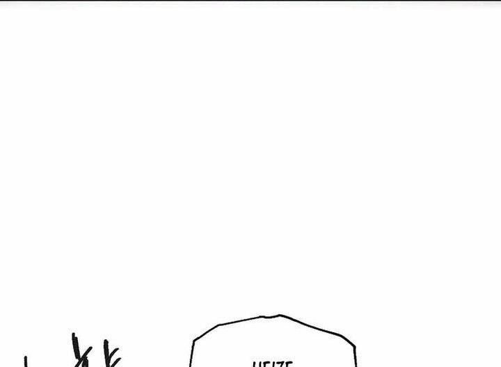 Read Bug Player (en) Manga Online