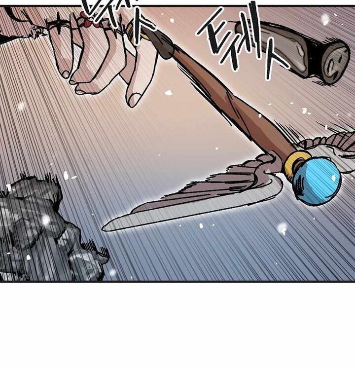 Read Bug Player (en) Manga Online