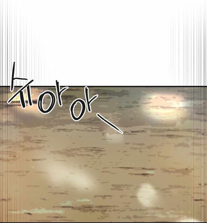 Read Bug Player (en) Manga Online