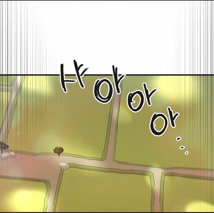 Read Bug Player (en) Manga Online