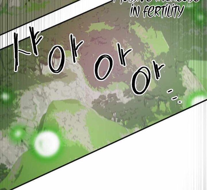 Read Bug Player (en) Manga Online