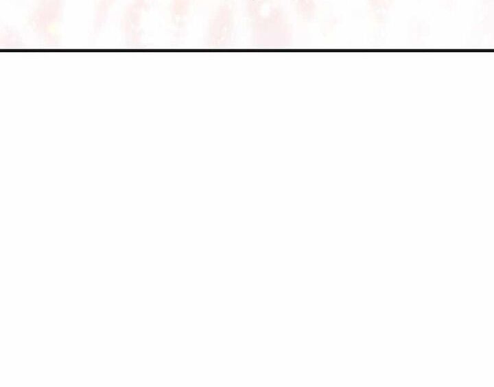 Read Bug Player (en) Manga Online