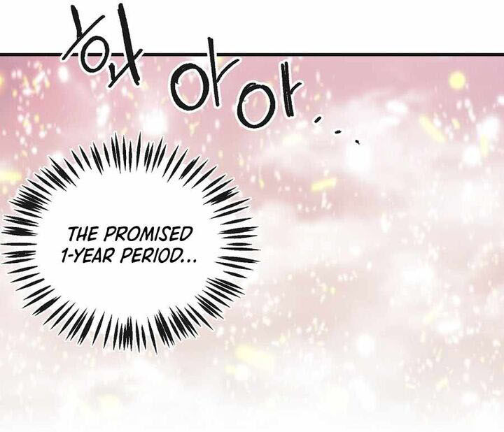 Read Bug Player (en) Manga Online