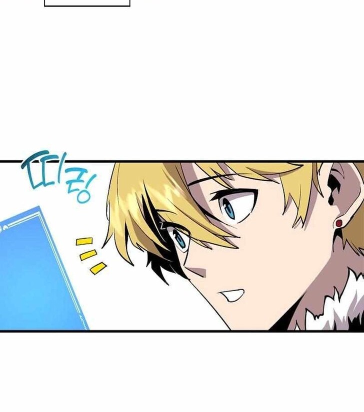 Read Bug Player (en) Manga Online