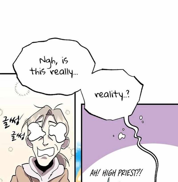 Read Bug Player (en) Manga Online