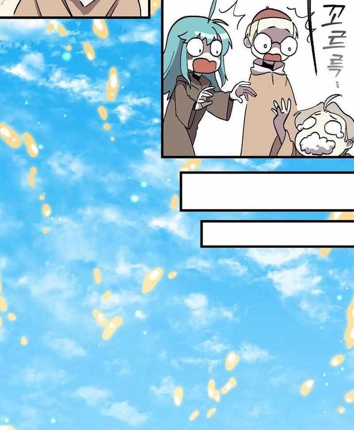 Read Bug Player (en) Manga Online