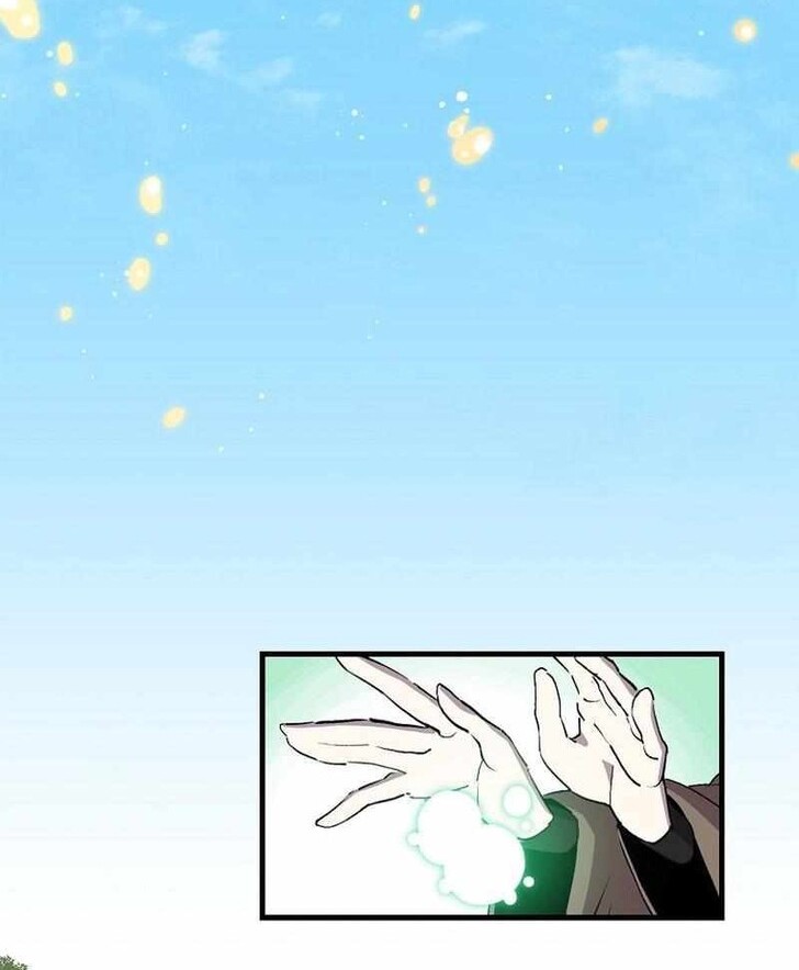 Read Bug Player (en) Manga Online