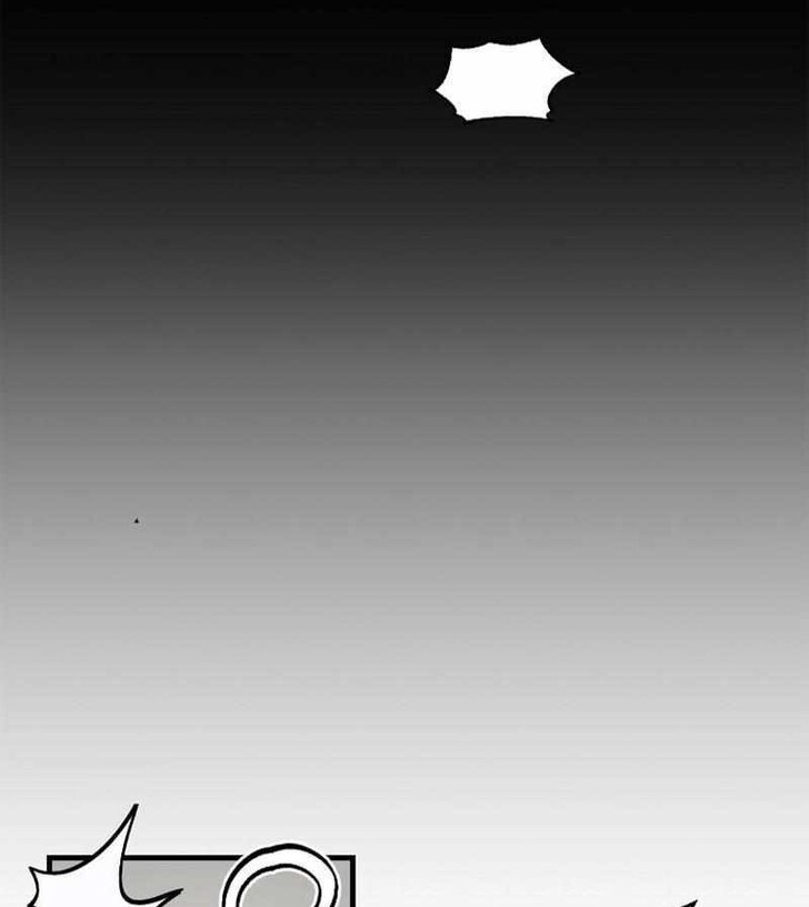 Read Bug Player (en) Manga Online