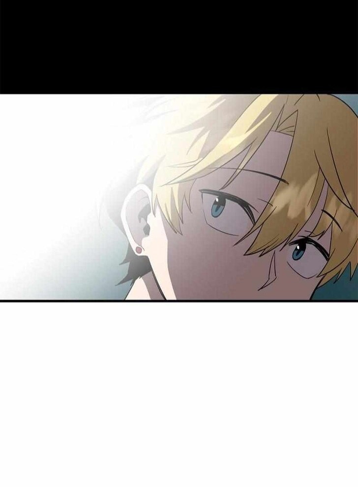 Read Bug Player (en) Manga Online