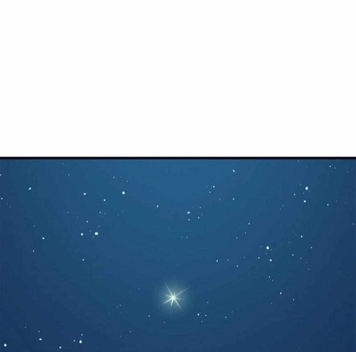 Read Bug Player (en) Manga Online