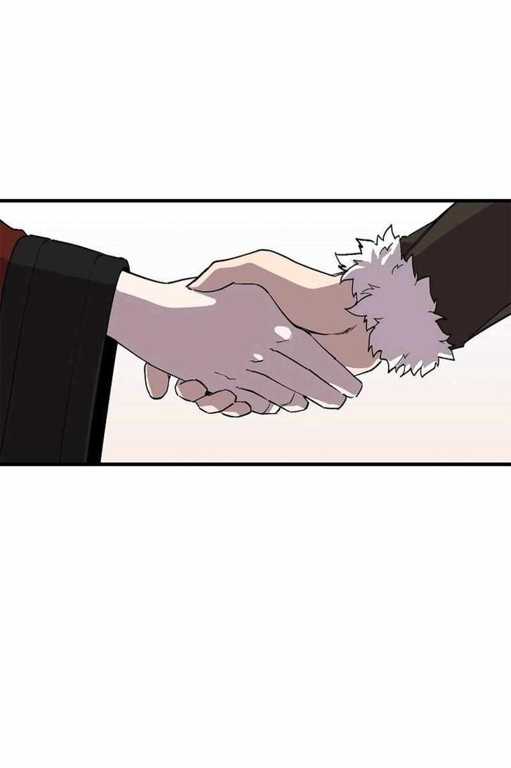 Read Bug Player (en) Manga Online