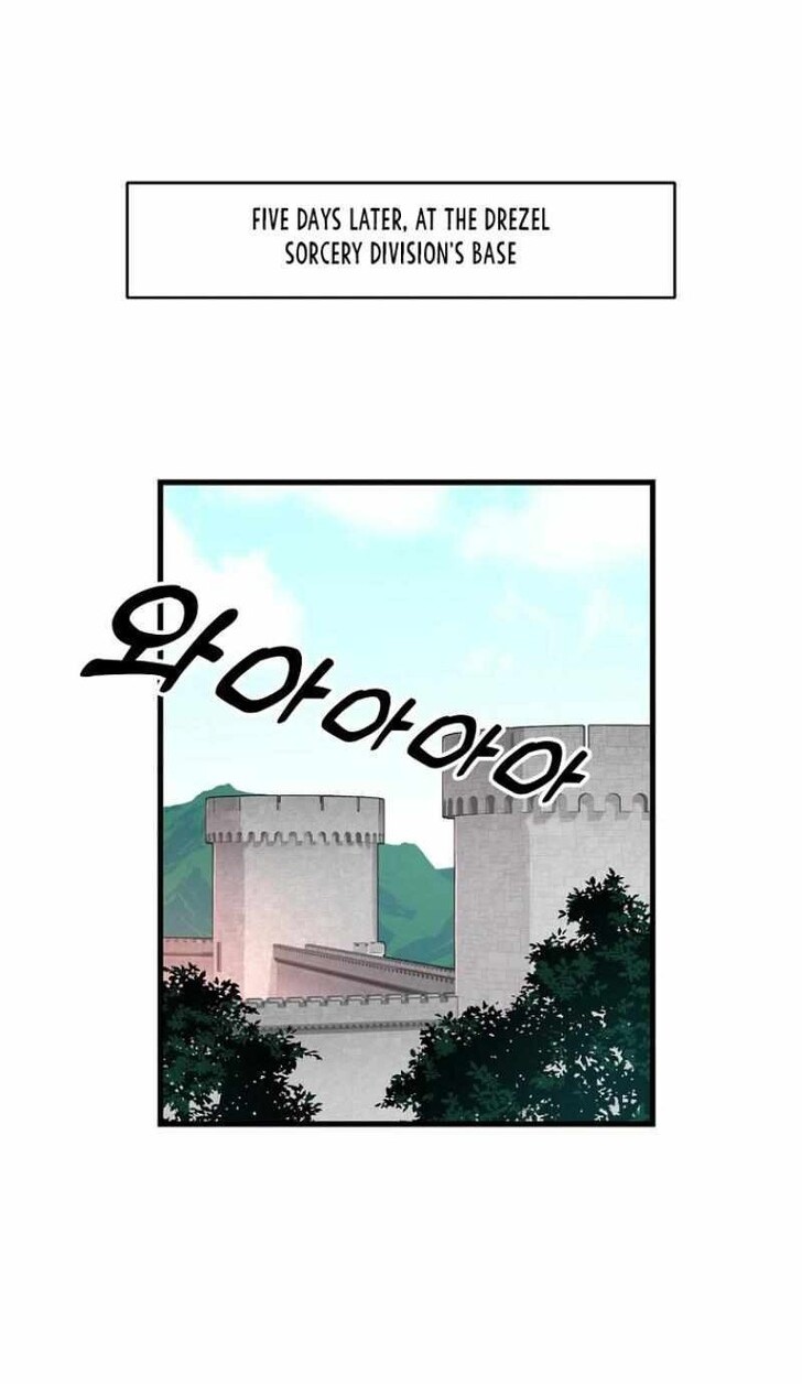 Read Bug Player (en) Manga Online