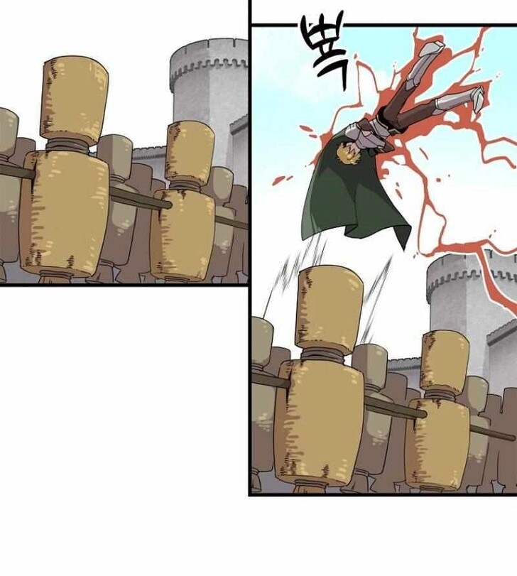 Read Bug Player (en) Manga Online