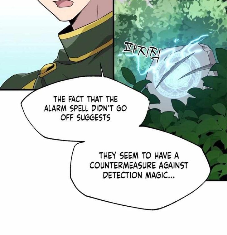 Read Bug Player (en) Manga Online