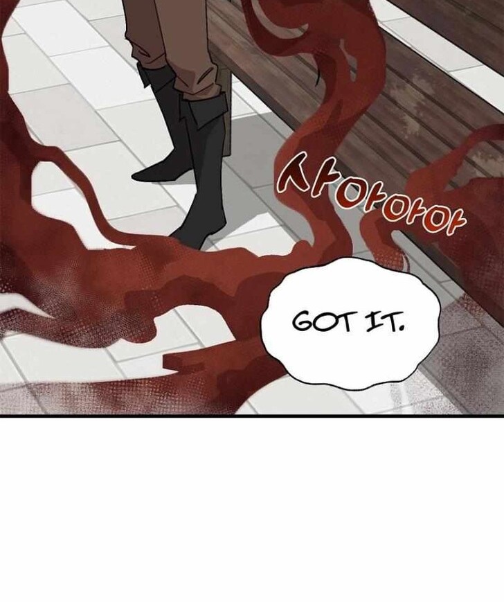 Read Bug Player (en) Manga Online