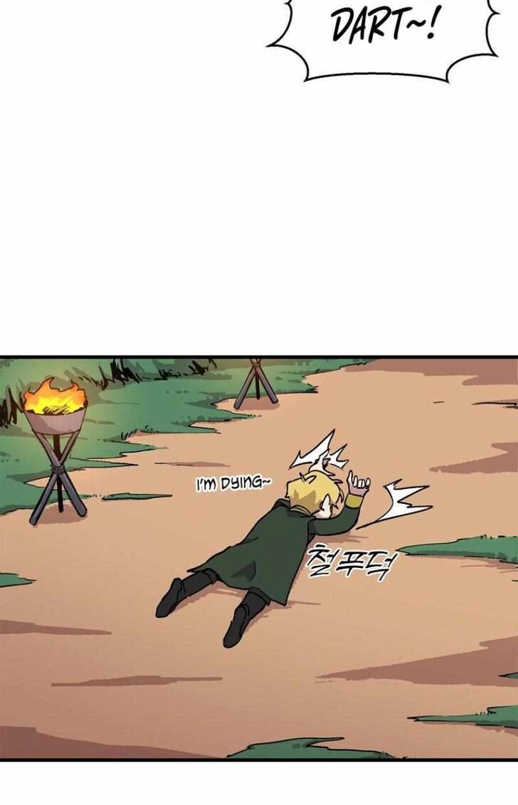 Read Bug Player (en) Manga Online