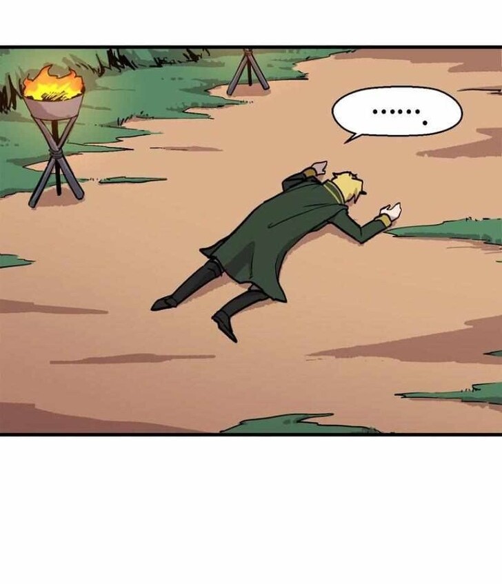 Read Bug Player (en) Manga Online