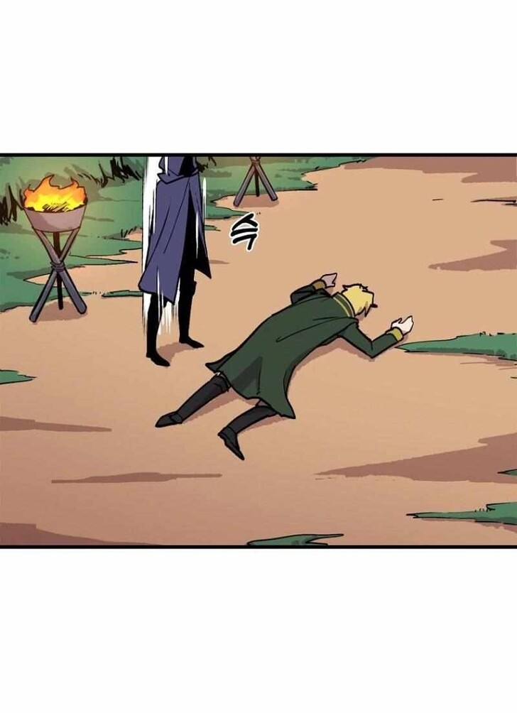 Read Bug Player (en) Manga Online