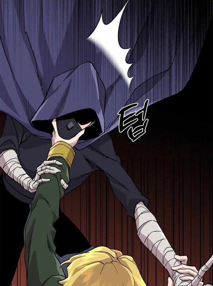 Read Bug Player (en) Manga Online