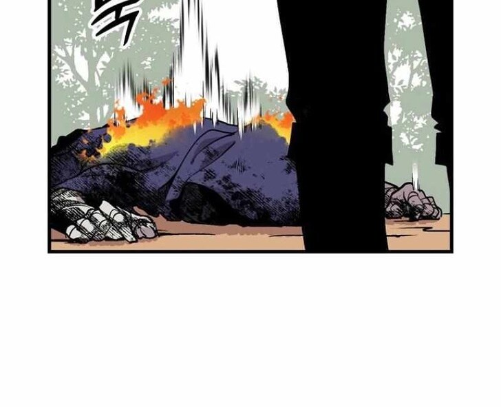 Read Bug Player (en) Manga Online