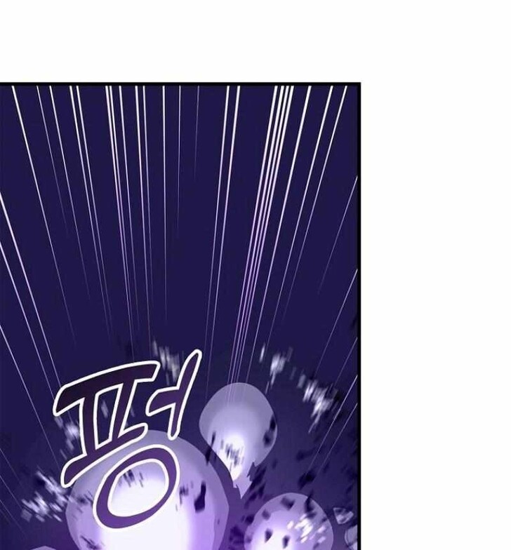 Read Bug Player (en) Manga Online