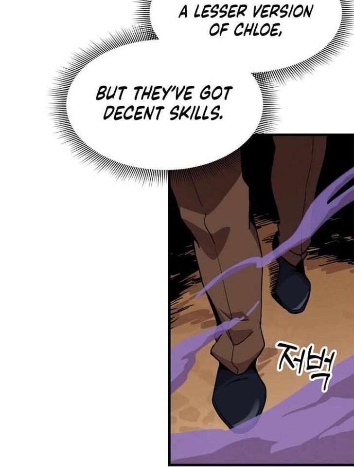 Read Bug Player (en) Manga Online