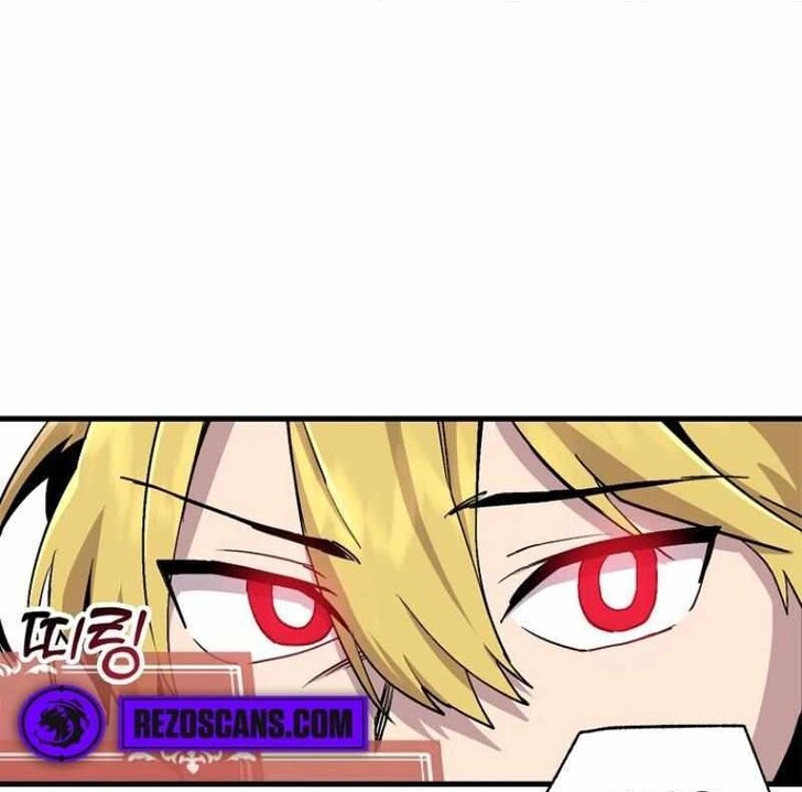 Read Bug Player (en) Manga Online