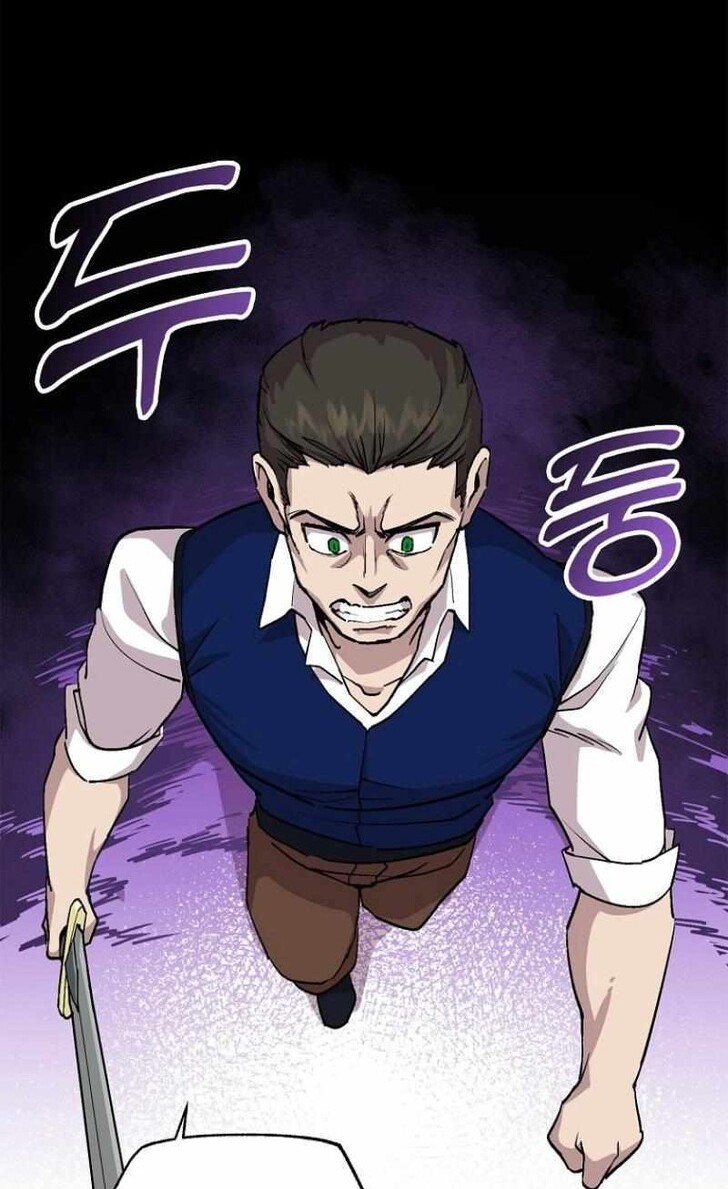 Read Bug Player (en) Manga Online