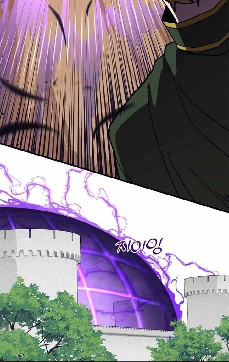 Read Bug Player (en) Manga Online