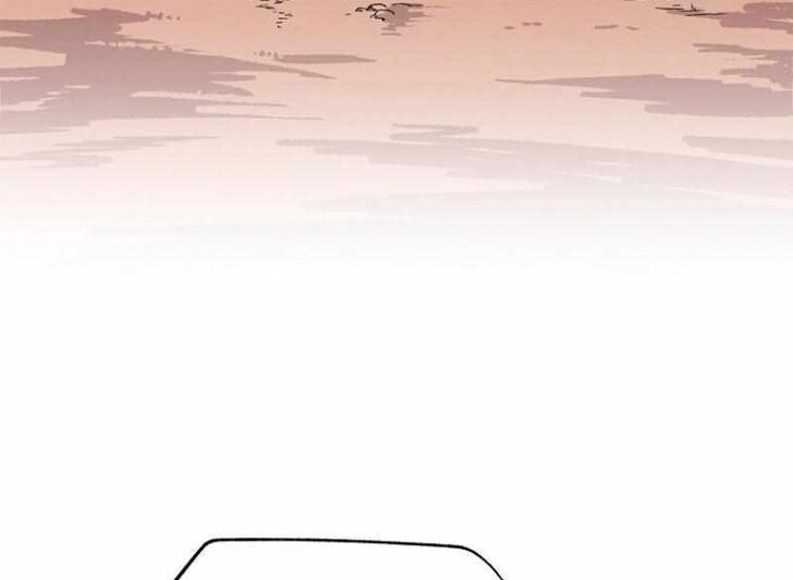 Read Bug Player (en) Manga Online