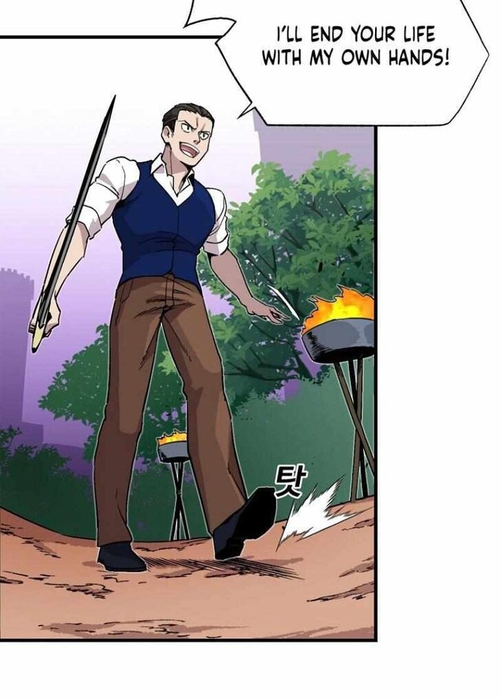 Read Bug Player (en) Manga Online