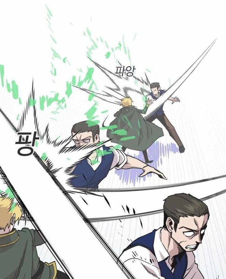 Read Bug Player (en) Manga Online