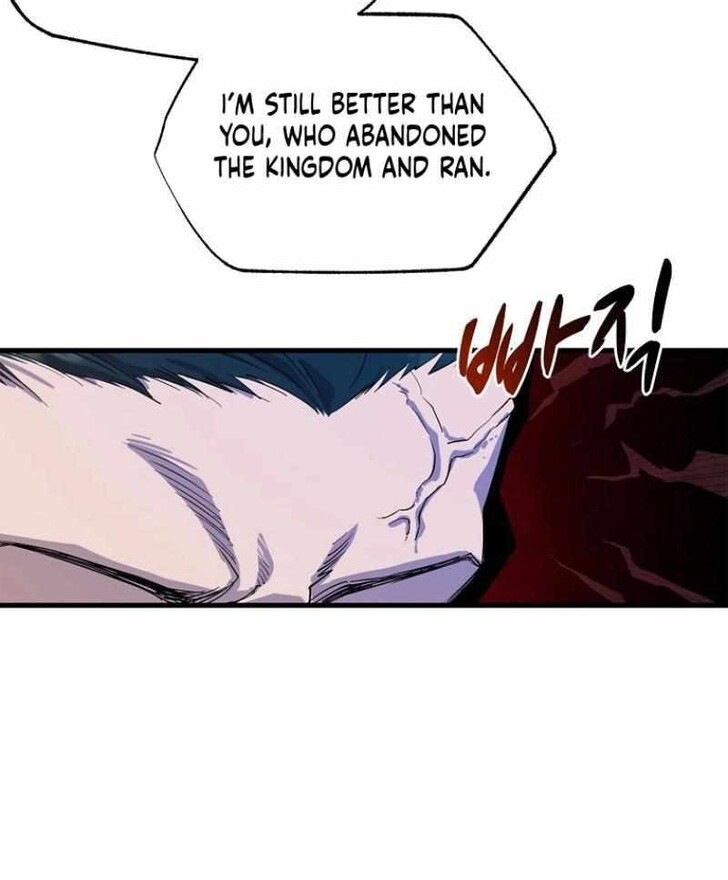 Read Bug Player (en) Manga Online