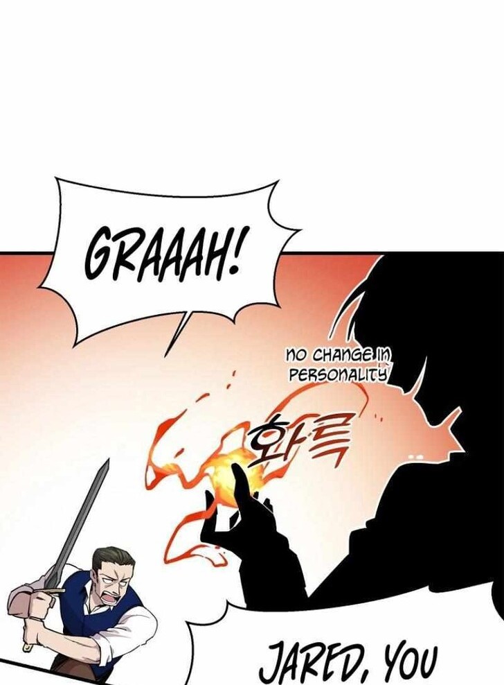 Read Bug Player (en) Manga Online