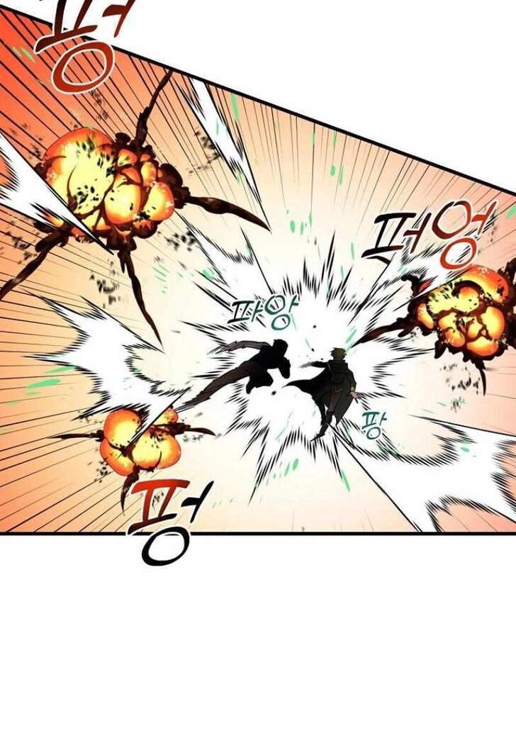 Read Bug Player (en) Manga Online