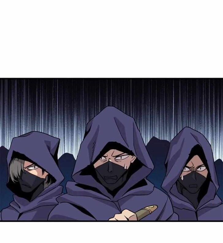 Read Bug Player (en) Manga Online