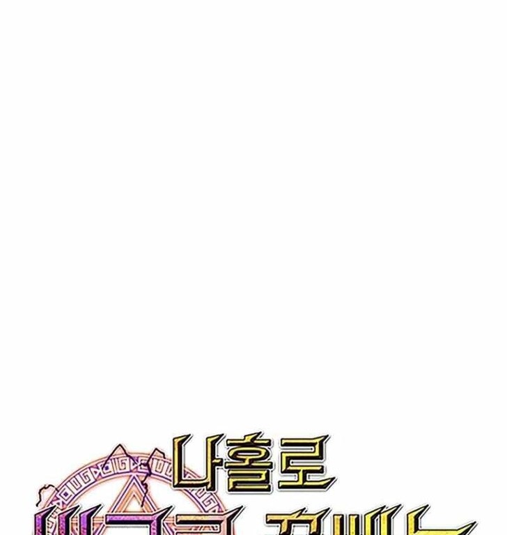 Read Bug Player (en) Manga Online