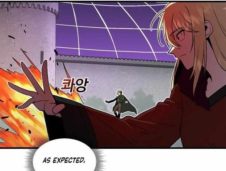 Read Bug Player (en) Manga Online