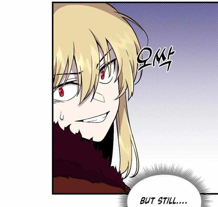 Read Bug Player (en) Manga Online